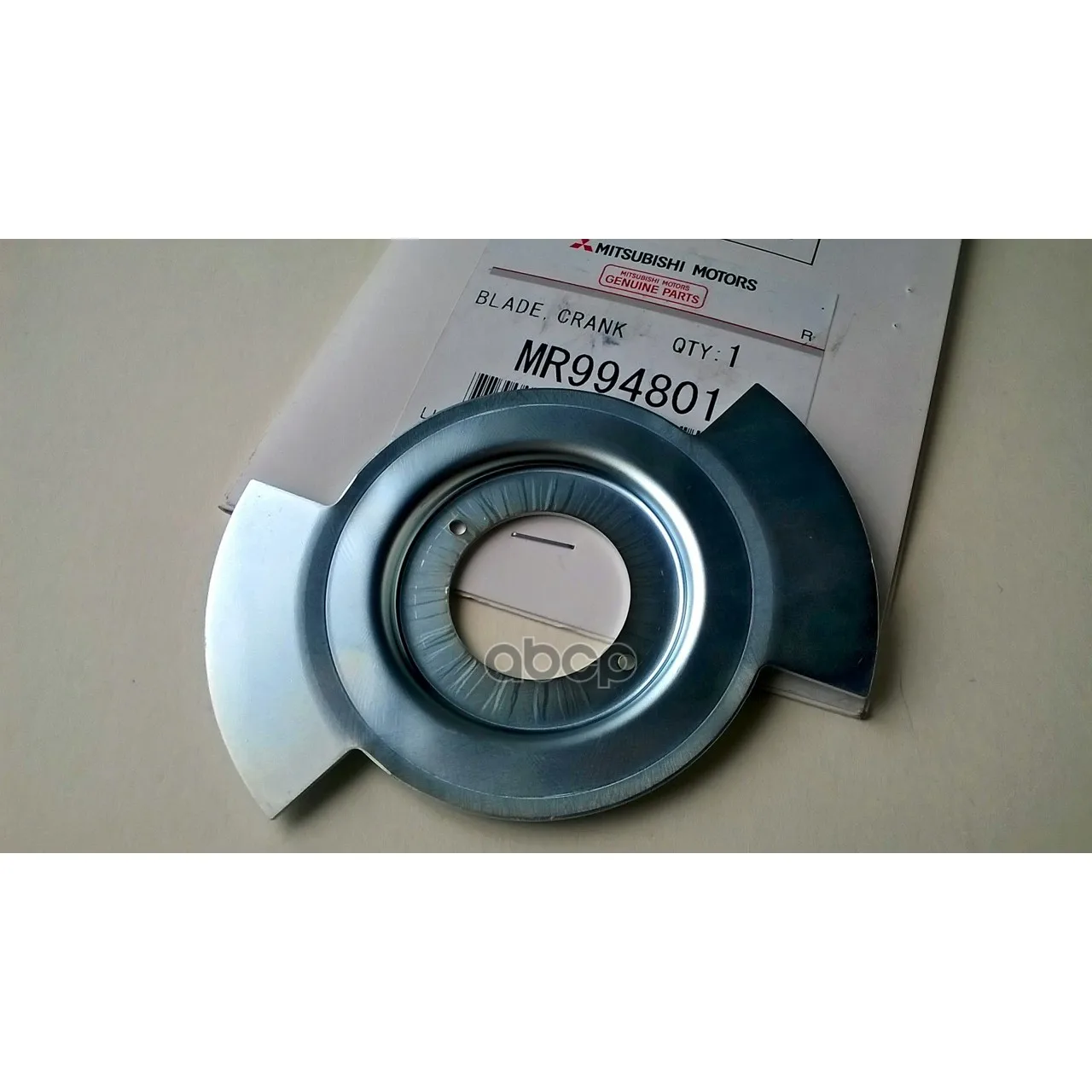 Ротор Датчика Положения Коленвала Mitsubishi Lancer(Cs,Ct) MITSUBISHI арт. MR994801