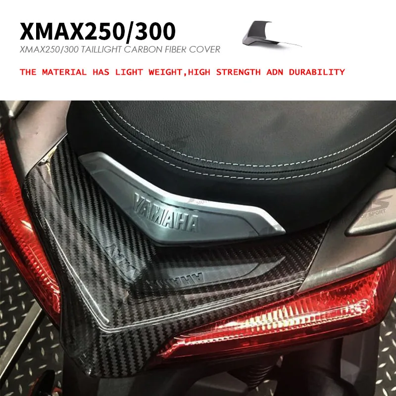 Мотоцикл хвост из углеродного волокна раздел крыла Крышка для YAMAHA XMAX300 XMAX250 XMAX 300 XMAX 250