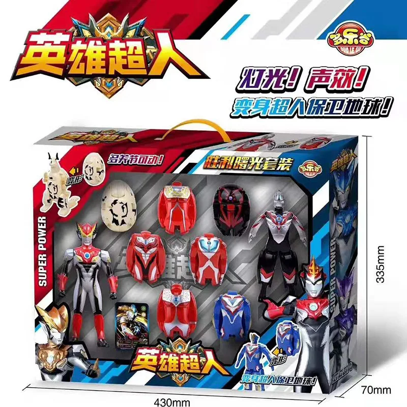 

Hot Selling Ultraman Hero Superman Light Sound bian xing dan 8-Turning Superman Egg Children Boy Toy