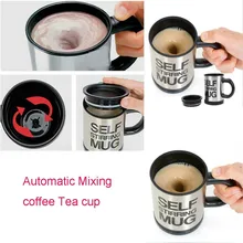 500 рюмка, мл, автоматические кухонные процессоры, электрическая кофейная чашка для смешивания/кружка для чая, кофе, молока, кружка для перемешивания, чаша для блендера