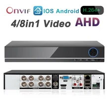 5в1 AHD CVI CVRS IPC 4CD/8CH 1080P IP камера аналоговая камера Survelliance безопасности CCTV видео рекордер DVR EU/US/UK/AU разъем