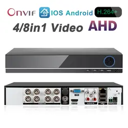 5в1 AHD TVI CVI CVRS IPC 4CD/8CH 1080P IP аналоговая камера Survelliance безопасность видеорекордер наблюдения DVR EU/US/UK/AU Plug