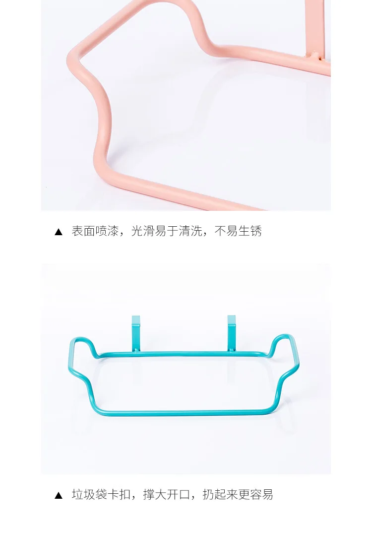 Zuo Dun Judy Cabinet Door Back Type Garbage Bag Holder Wrought Iron Hook Kitchen Plastic Bag Rack Mounted Trash Rack