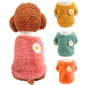 

Soft Plush Dog Clothes Warm Puppy Cat T-Shirt Pet Clothing Small Medium Dogs Coat Jacket With Flower Accessory
