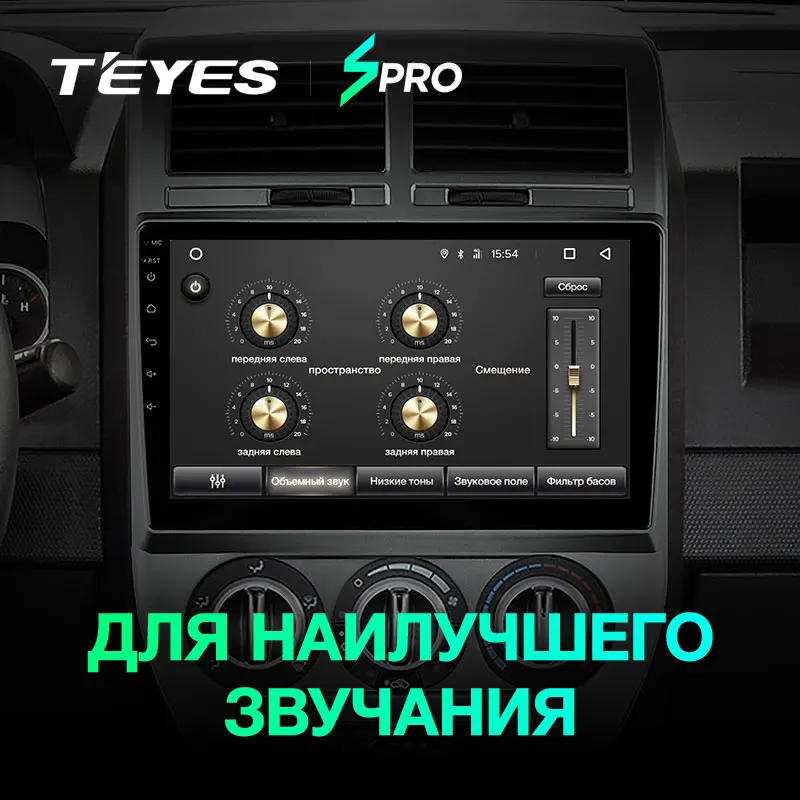 TEYES SPRO Штатная магнитола для Джип Компасс MK Jeep Compass MK 2006 2010 Android 8.1, до 8-ЯДЕР, до 4+ 64ГБ 32EQ+ DSP 2DIN автомагнитола 2 DIN DVD GPS мультимедиа автомобиля головное устройство