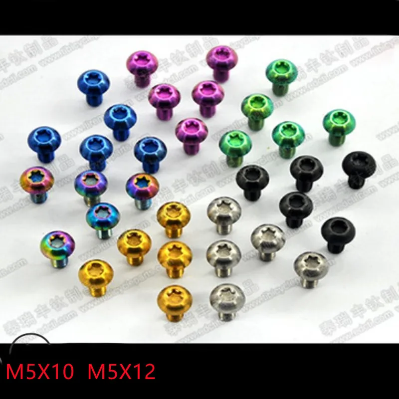 Lot de 12 boulons de frein ?? disque multicolores M5x10mm