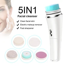 the best face wash machine