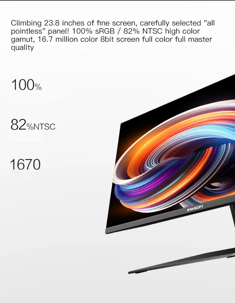 IPASON Mover X 23,8-дюймовые ультратонкие все-в-одном компьютеры 9th Gen Intel i3-9100F DDR4 8G ram 240G SSD GT1030-2G Дискретная карта