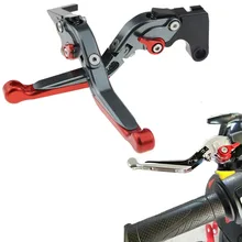 Для KYMCO K-XCT 125 300 400 Складные Выдвижные Тормозные Рычаги складной расширение Регулируемый ЧПУ рычаг K-XCT125 K-XCT300 K-XCT400