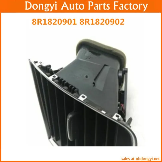 High quality New right left dashboard side air vent grill trim For 8R1820901 8R1820902