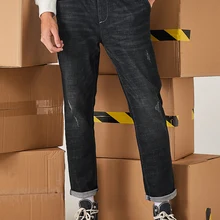 SEMIR джинсы мужские свободные зима новые ноги медленно пробежки брюки для взрослых эластичный пояс дизайн мужские джинсы