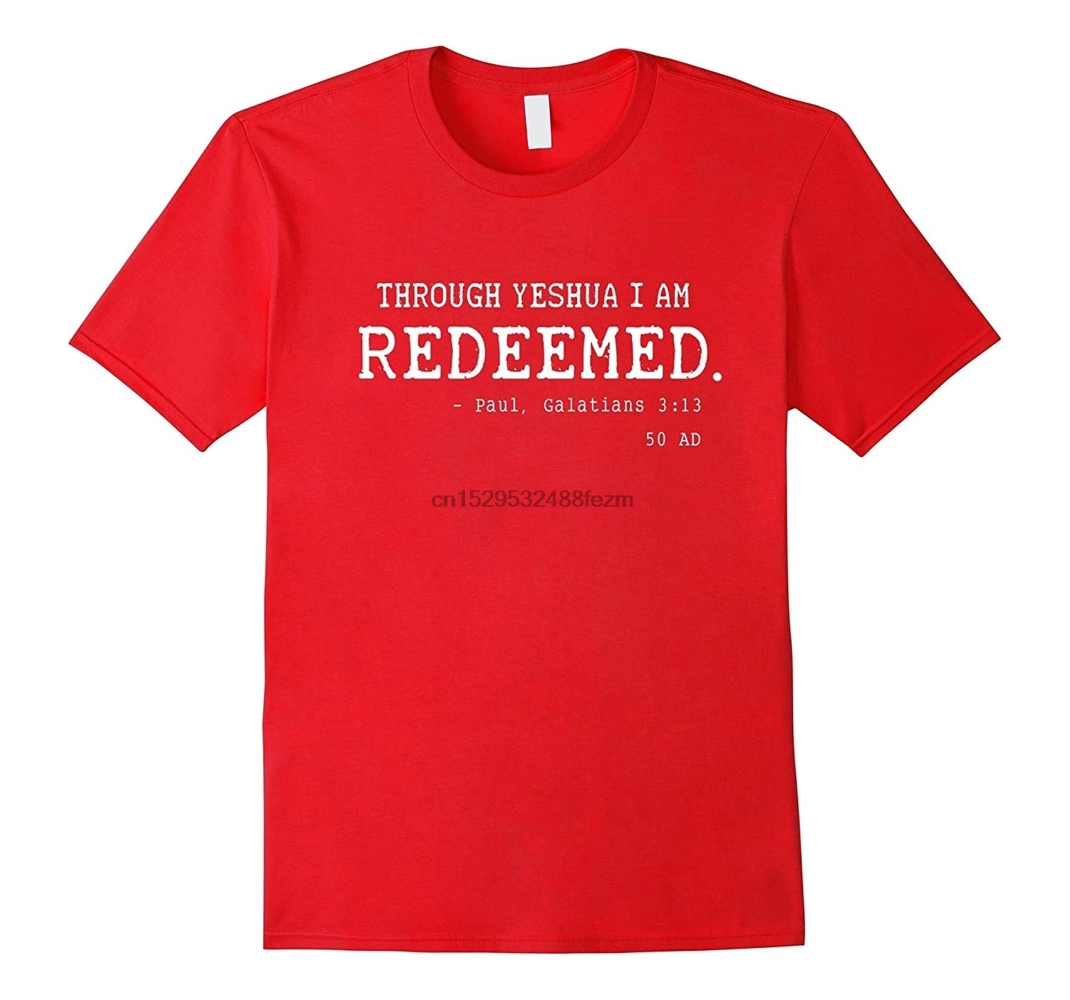 Redeemed Hebrew Roots Movement T-shirt Yeshua Torah Israel |