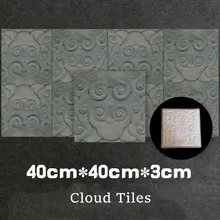 40 см/15.74in хорошее качество классический китайский 3D Geo& Cloud Dragon дизайн текстура квадратный сильный ABS бетон Толстая тротуарная пресс-форма