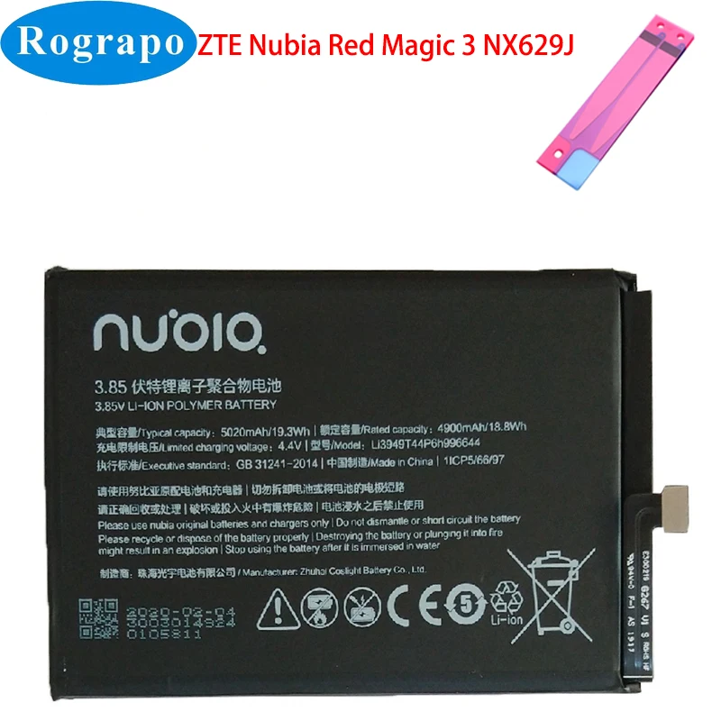 Original 5020mah Li3949t44p6h996644 Replacement Mobile Phone Battery