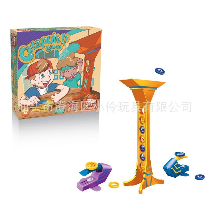 

Projection Game Board Double Battle Throwing Toy Children'S Educational Athletic Game Console Entertainment Ejection Game