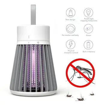 

USB Rechargable Electric Shock Type Mosquito Zapper Repellent Photocatalyst Portable USB LED Lamp For Mosquito And Insect Killin