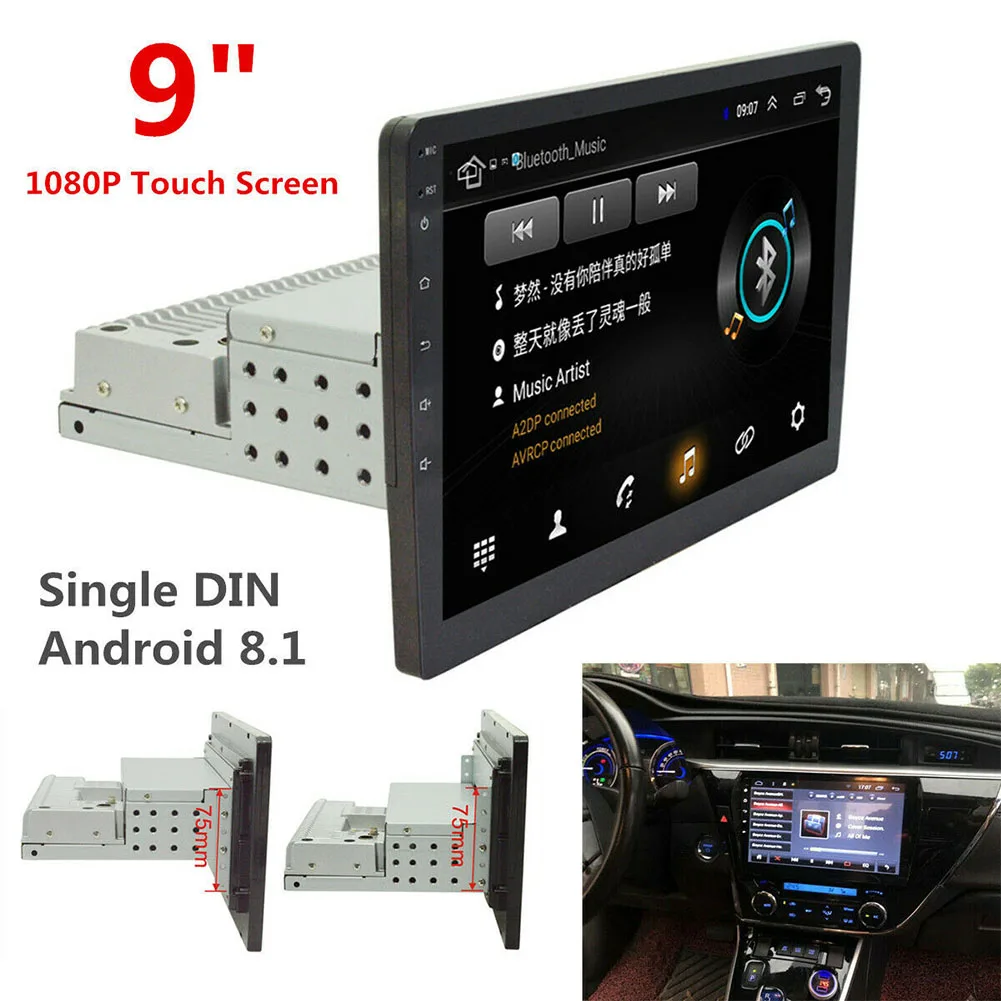 9 дюймов четырехъядерный аудио gps навигация FM Bluetooth WiFi Один Din HD DVD Регулируемый сенсорный экран автомобиля стерео радио камера заднего вида