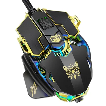 

Home Ergonomic Wired Gaming Mouse Programmable Accessories Non Slip LED Backlit USB Mechanical Mice Silent Gift Adjustable DPI