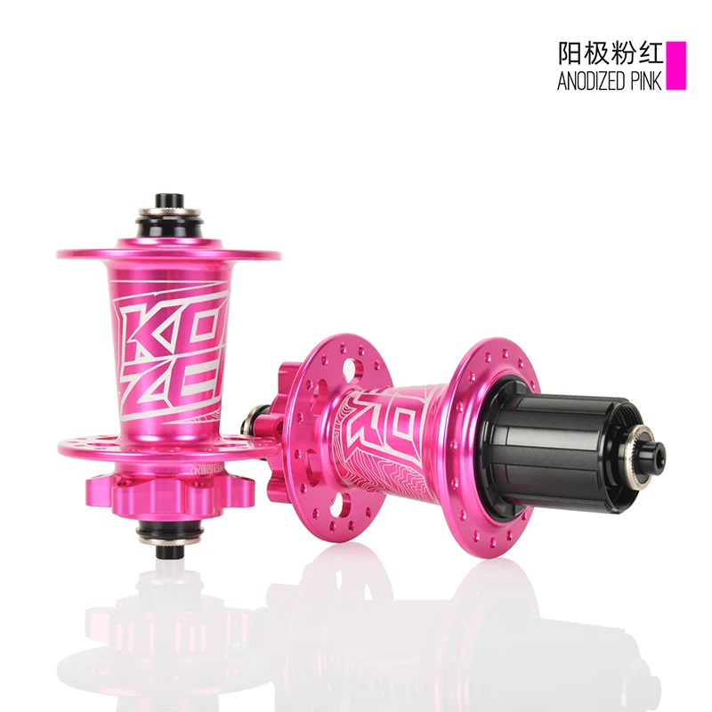 koozer-XM490-pink-1