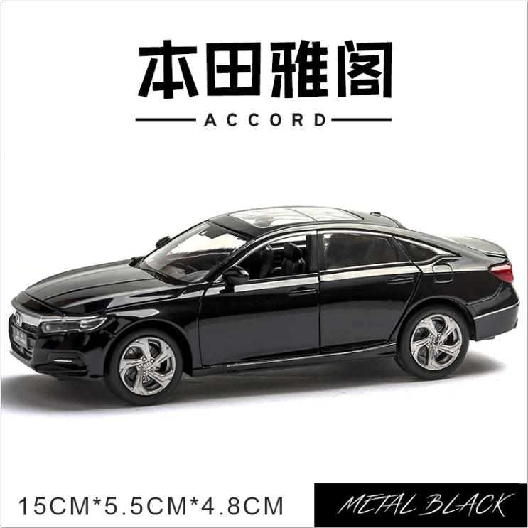 1 32ホンダアコード車モデル合金シミュレーション車モデル音響光学光リターン力車アクセサリー子供のおもちゃ Diecasts Toy Vehicles Aliexpress 1 32ホンダアコード車モデル合金シミュレーション車モデル音響光学光リターン力車アクセサリー子供のおもちゃ Diecasts Toy Vehicles Aliexpress