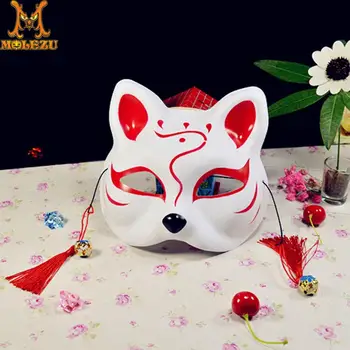 

Molezu Halloween Halbe Gesicht Katze Anime Fuchs Dark Maske Cosplay Ball Kostm Requisiten Maskerade Kleid Up Dance Party Mask