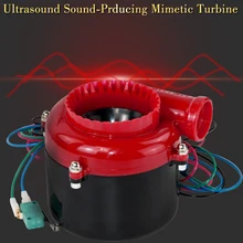 Электронный Универсальный турбо дамп клапан электронный турбо предохранительный клапан звук Электрический Турбо выдув аналоговый звук Bov
