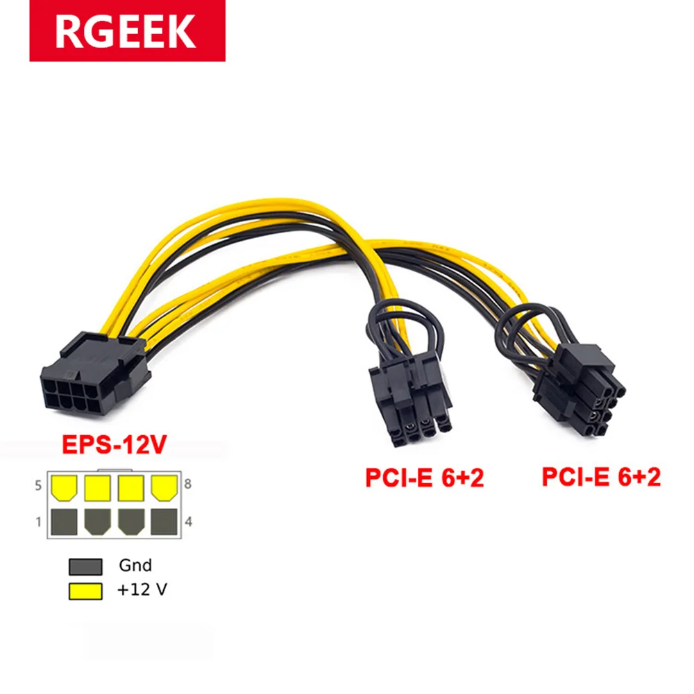 Напряжение питания видеокарт. Кабель питания molex 4pin. Схема gtx 950 видеокарта. Напряжение питания видеокарт. Asus rx 570 схема.