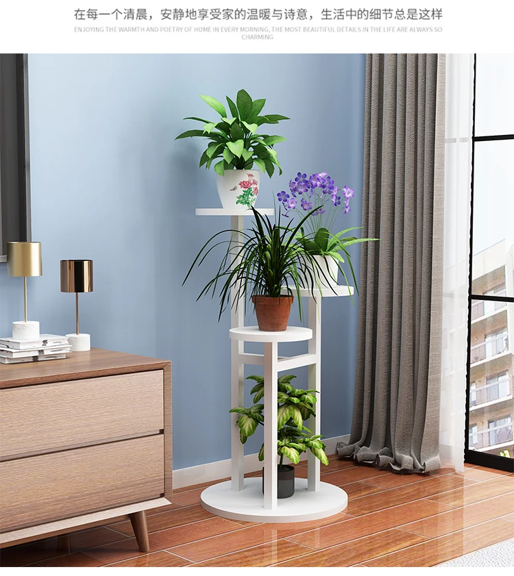 Indoor flower shelf special space balcony green rose pot frame living room iron flower several moving pulley wall shelf