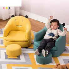 Детское кресло для дивана, маленький диван для маленьких мальчиков и девочек, кресло для чтения, Угловой стул, мультяшная принцесса