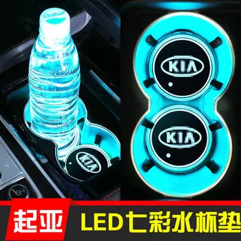 

2pcs Car Led Logo Cup 7 Color lights Luminous Coaster For Kia Ceed Rio Sportage R K3 K4 K5 Ceed Sorento Optima Car Accessories