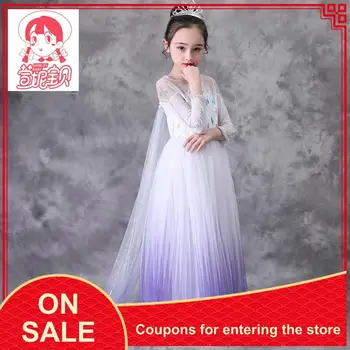 

Girls Prom Evening Dress Elsa Princess Dress Iris Robe White Long Sleeve Dress Cosplay Game Costume Festival Celebration