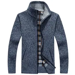 Мужской свитер, кардиган на молнии, модная новинка 2019 года, зимнее толстое мужское вязаное пальто, горячая Распродажа, черный, синий, серый