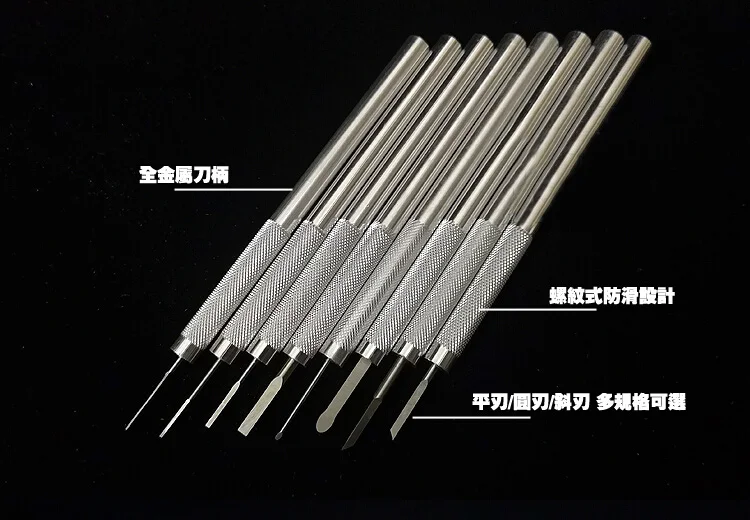 Model Making Tools Gundom Transformation Tool Accessories All Metal Carving Knife model tools