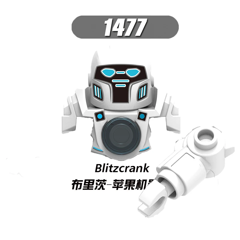 1477（布里茨-苹果机器人- Blitzcrank）