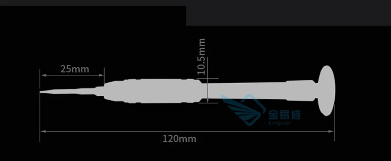 大头螺丝刀尺寸_副本