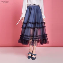 ARTKA 2020 Spring Summer New Women Skirt Elegant Sweet Cake Long Mesh Skirts Princess Elastic Waist Tulle Skirts Women QA20004X