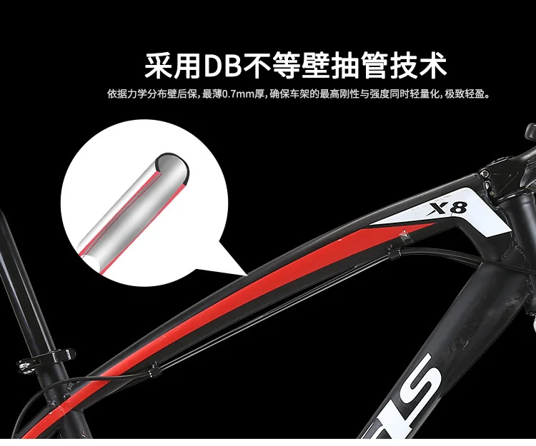 Top New Brand Carbon Steel Frame Mountain Bike 26 Inch Wheel 21/24/27 Speed Disc Brake Outdoor Downhill Mtb Bicicleta Bicycle 8