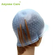 Салон волос Magi колпачок Силиконовый колпачок утолщенный Профессиональный окрашивающий колпачок для волос Инструменты для укладки волос