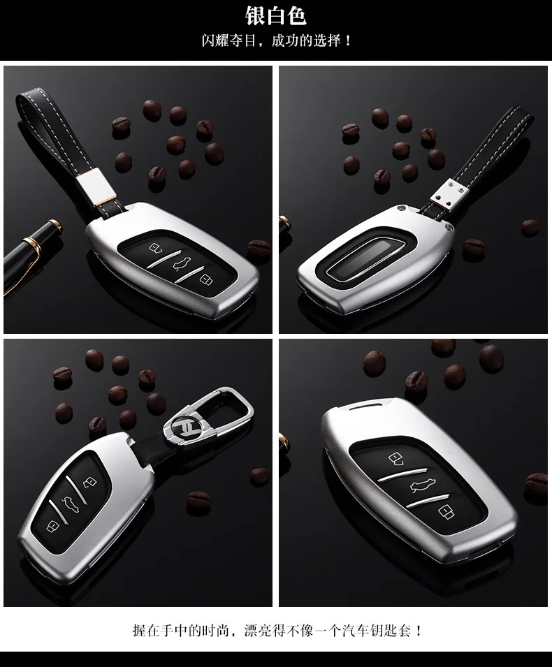 Чехол для ключей от автомобиля из алюминиевого сплава для Roewe I5 RX3 MG Smart Keyless пульт дистанционного управления Fob крышка брелок рамка сумка авто аксессуары