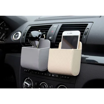 

Multifuction Auto Exit Litter Box PU Leather Car Mobile Phone Handle For Storage Bag Organizer