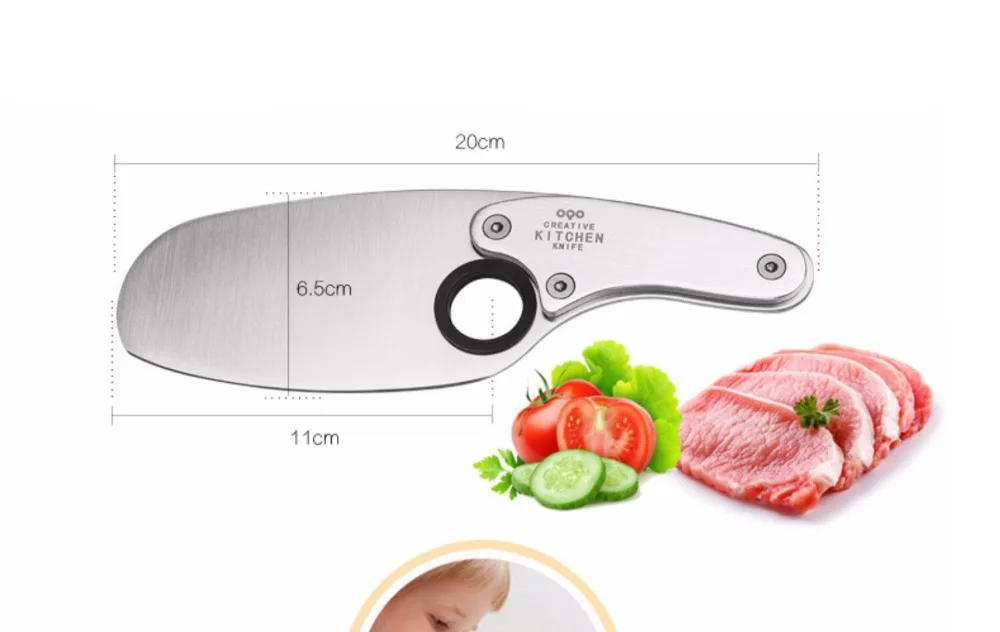 QQ图片20200527010420