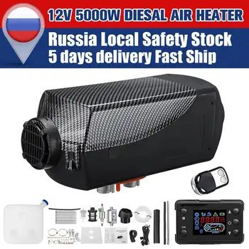 

Fast Ship 12V 5KW Diesel Air Heater LCD For Car Trucks Boats Motor Home Monitor for RV Motorhome Trailer With Remote Winter Warm