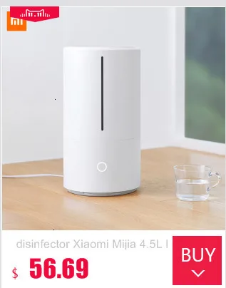 Xiaomi Mijia 3 Life, лампа от комаров, Usb зарядка, Электрический диспенсер от комаров, светодиодный светильник, лампа-ловушка для наружного сада