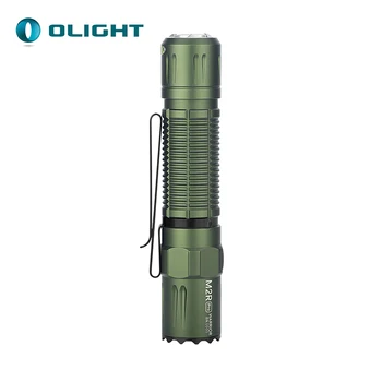 

New Olight M2R PRO OD Green Limited Edition 1800 lumens flashlight