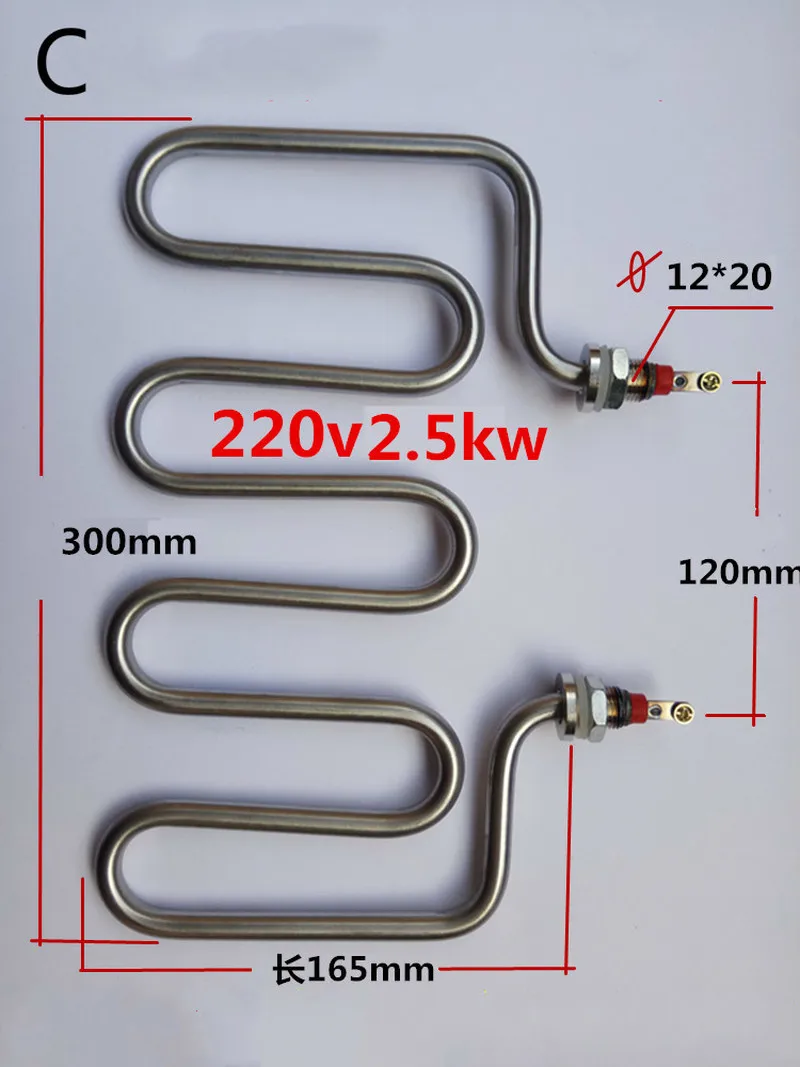 304 кВт/2 кВт/3 кВт/электрический нагревательный элемент стальная электрическая тепловая труба электрическая нагревательная трубка трубчатые нагревательные элементы