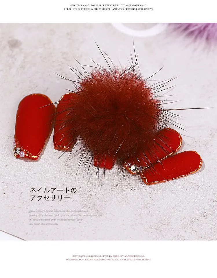 Red Furball Cute Nail Designs