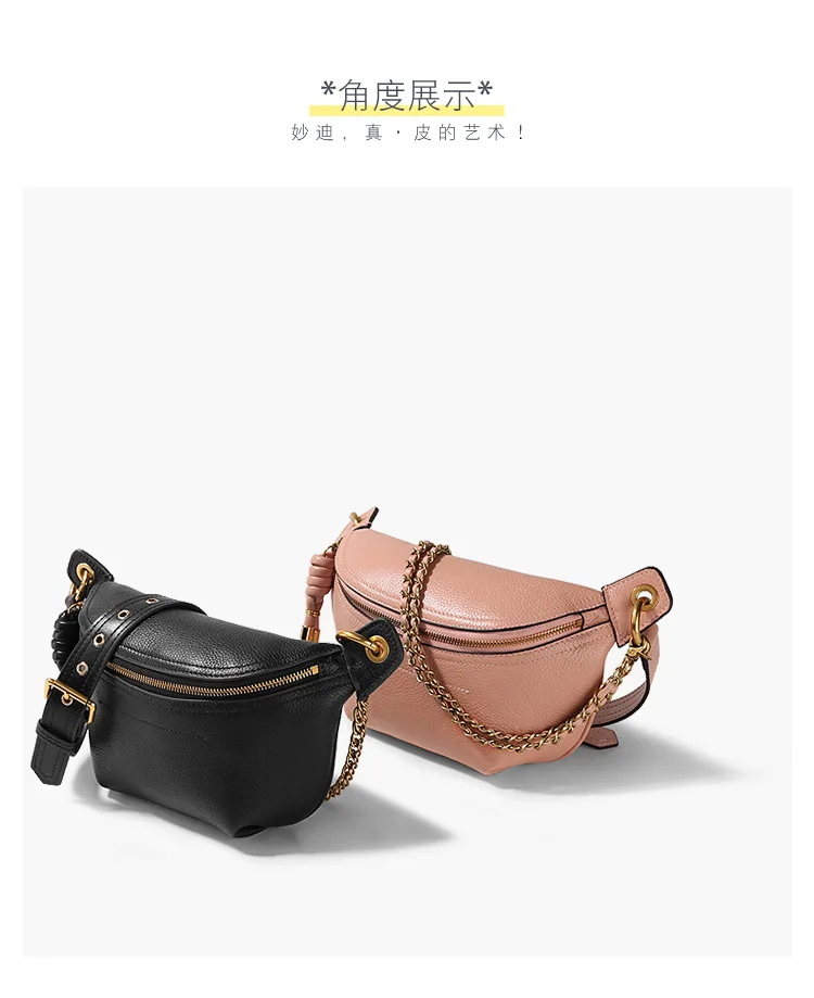 Поясная Сумка instagram mini cross-body-это стильный стиль с универсальной грудью