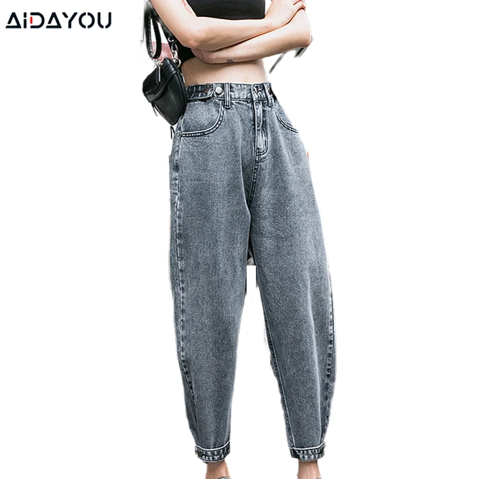 High waist mom fit jeans Clearance