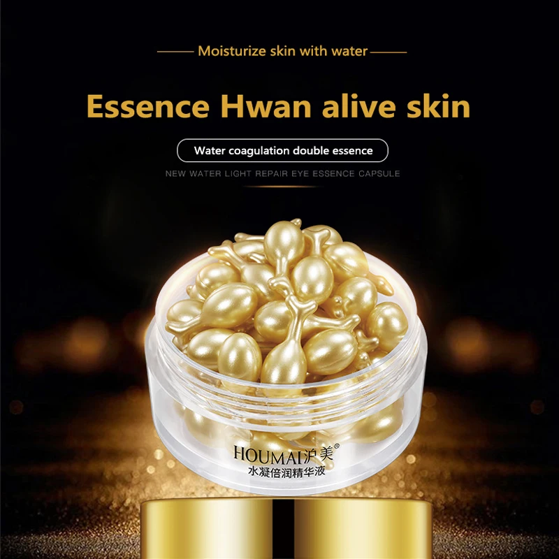 30 шт./бутылка увлажняющая Антивозрастная отбеливающая Сыворотка для лица с