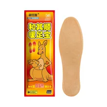 10 шт одноразовые Самонагревающиеся стельки, согревающие паста для ног, Теплые Зимние Стельки для женщин и мужчин, стельки для обуви с подогревом